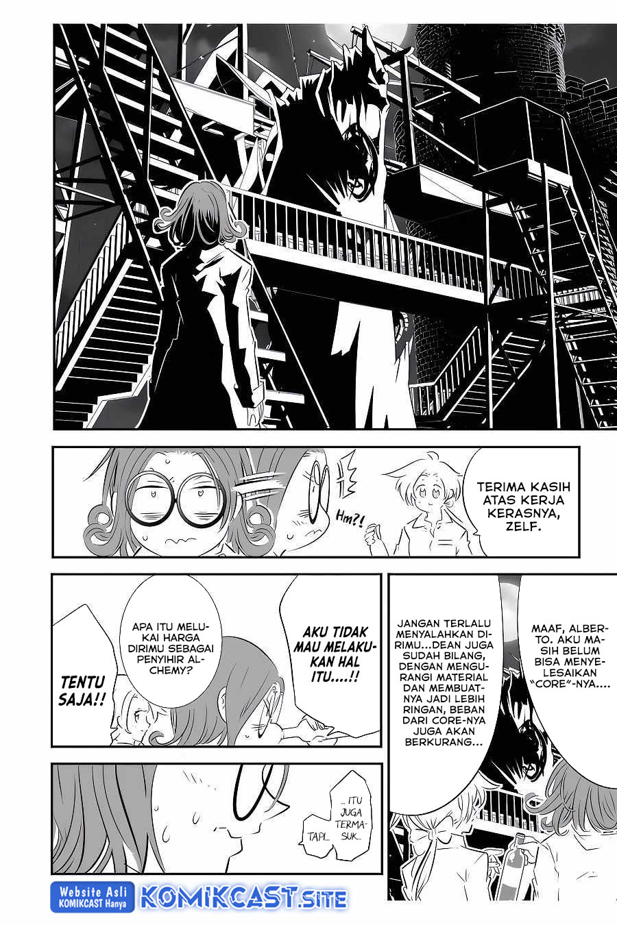 Tensei Shitara dai Nana Ouji dattanode, Kimamani Majutsu o Kiwamemasu