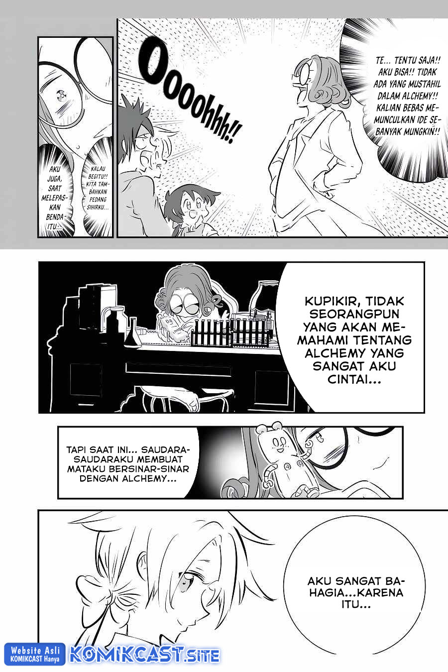 Tensei Shitara dai Nana Ouji dattanode, Kimamani Majutsu o Kiwamemasu