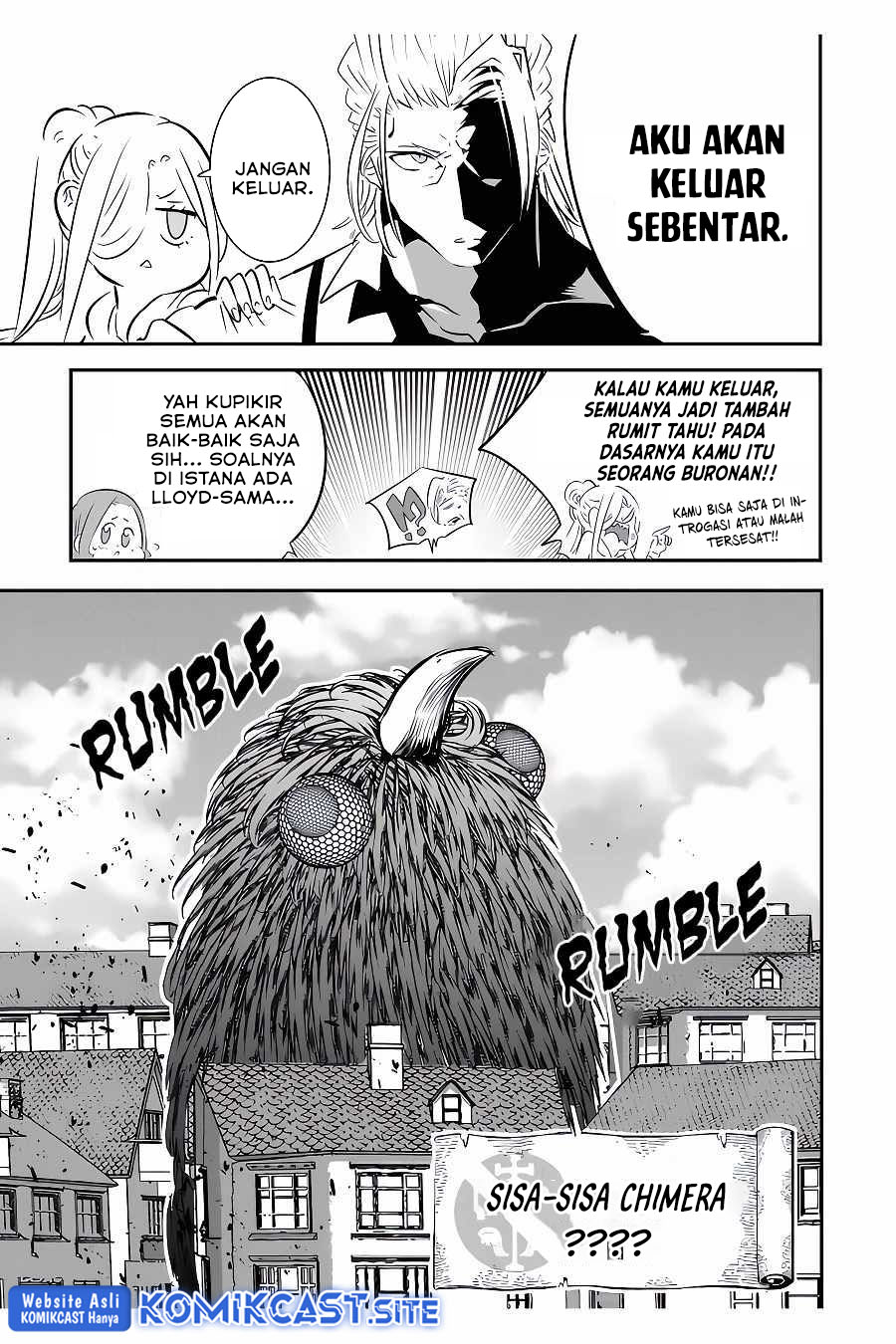 Tensei Shitara dai Nana Ouji dattanode, Kimamani Majutsu o Kiwamemasu