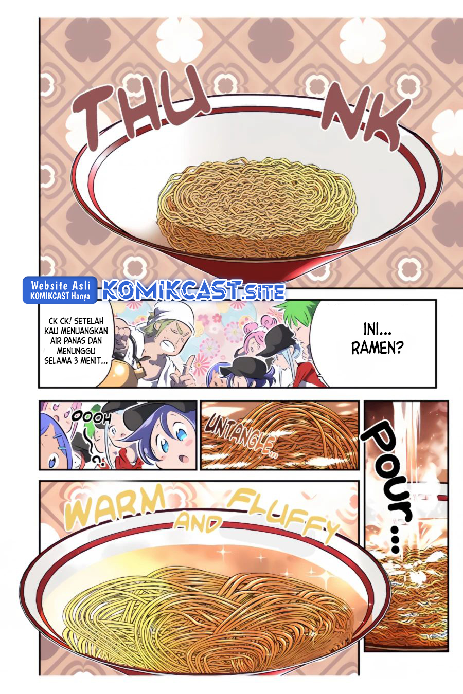 Tensei Shitara dai Nana Ouji dattanode, Kimamani Majutsu o Kiwamemasu