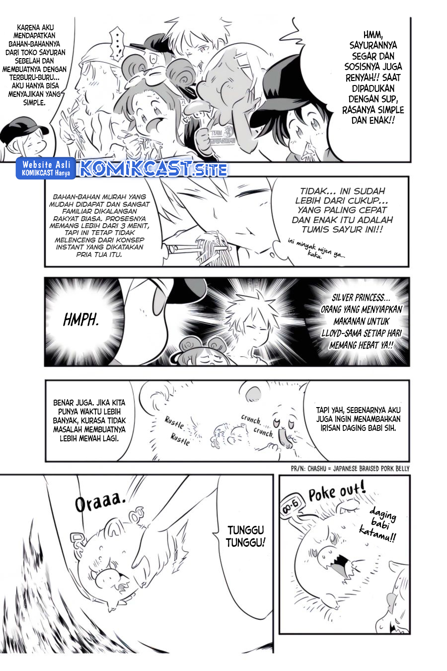 Tensei Shitara dai Nana Ouji dattanode, Kimamani Majutsu o Kiwamemasu