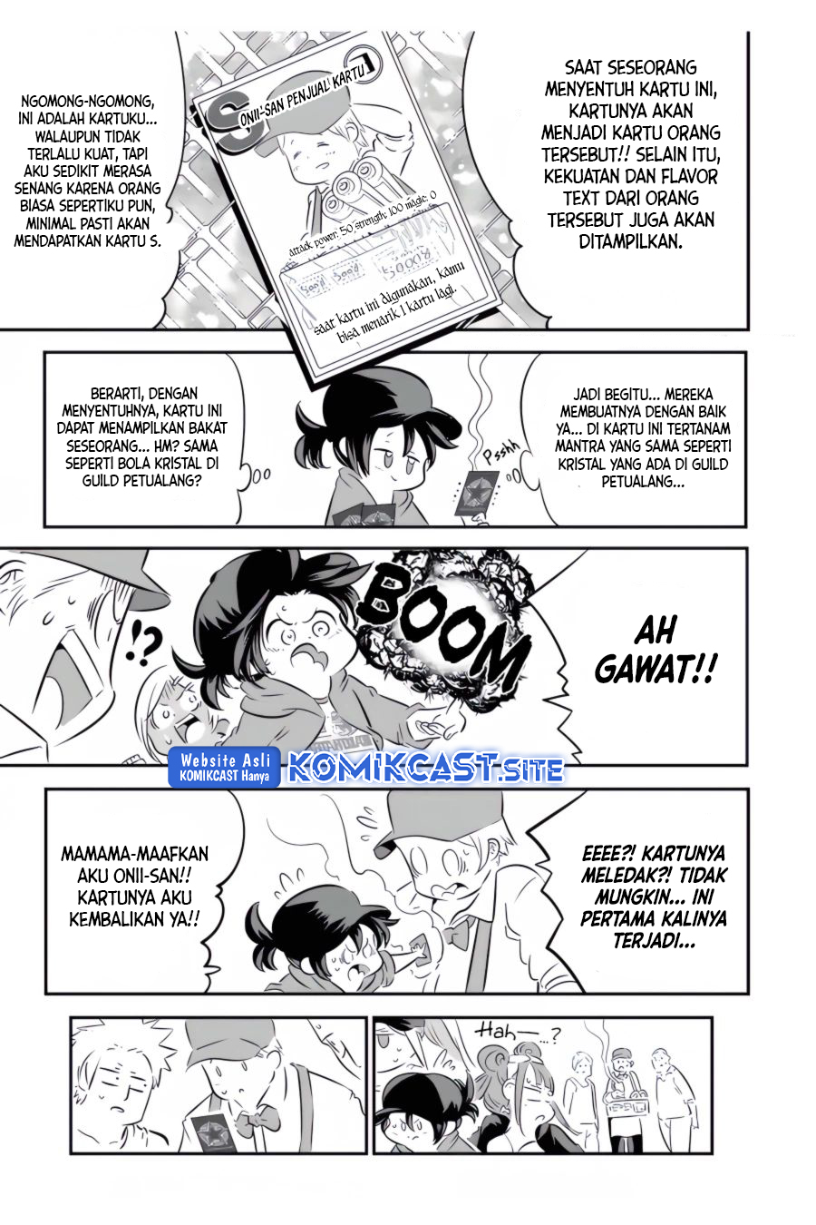 Tensei Shitara dai Nana Ouji dattanode, Kimamani Majutsu o Kiwamemasu