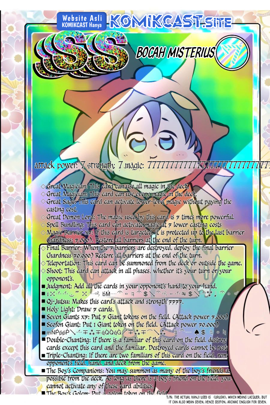Tensei Shitara dai Nana Ouji dattanode, Kimamani Majutsu o Kiwamemasu