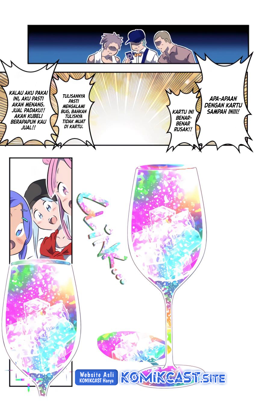 Tensei Shitara dai Nana Ouji dattanode, Kimamani Majutsu o Kiwamemasu