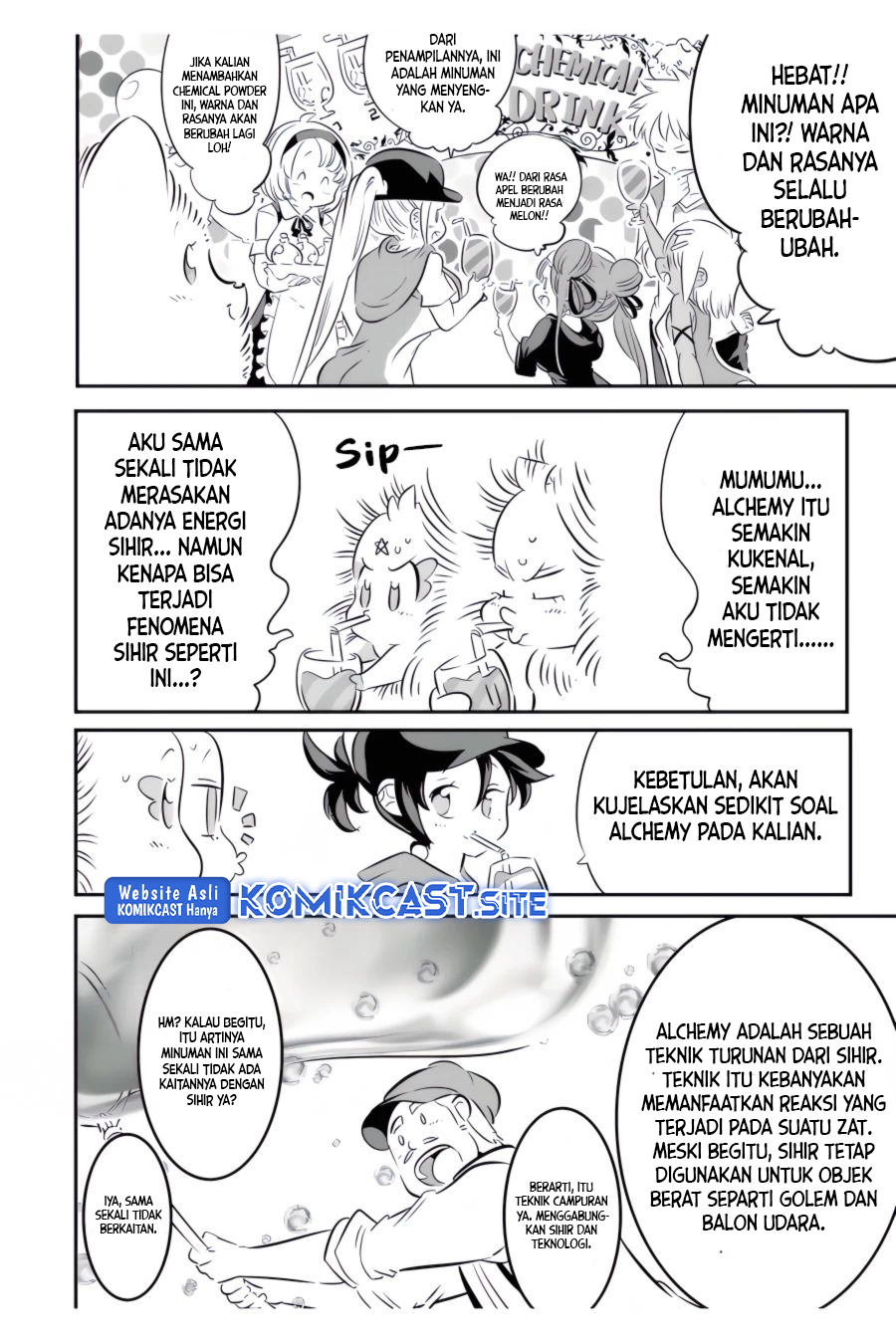 Tensei Shitara dai Nana Ouji dattanode, Kimamani Majutsu o Kiwamemasu