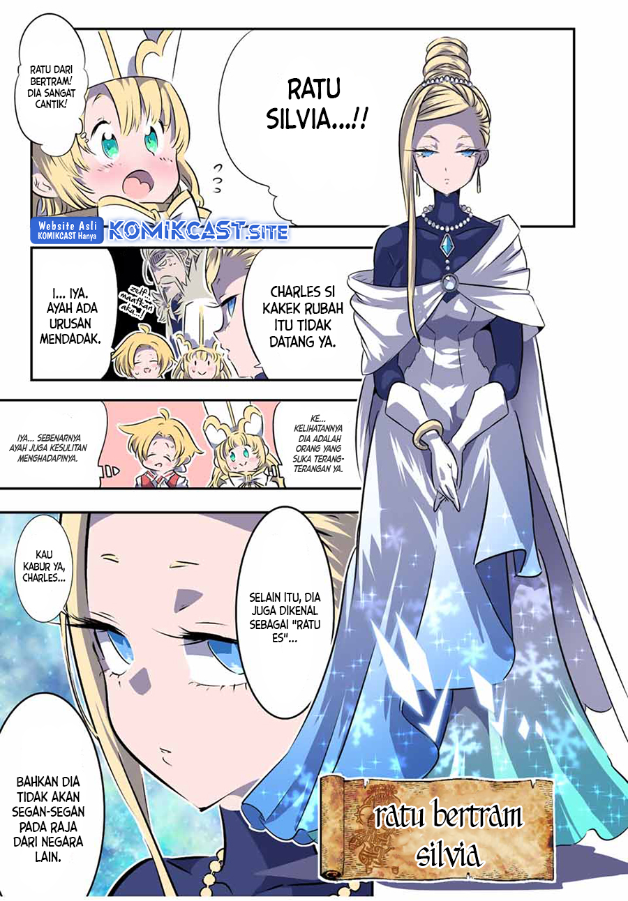 Tensei Shitara dai Nana Ouji dattanode, Kimamani Majutsu o Kiwamemasu