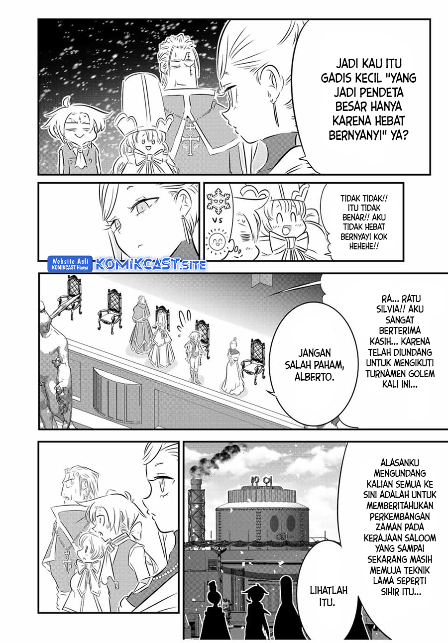 Tensei Shitara dai Nana Ouji dattanode, Kimamani Majutsu o Kiwamemasu