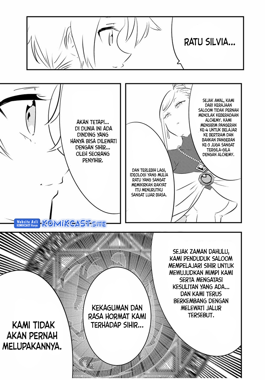 Tensei Shitara dai Nana Ouji dattanode, Kimamani Majutsu o Kiwamemasu