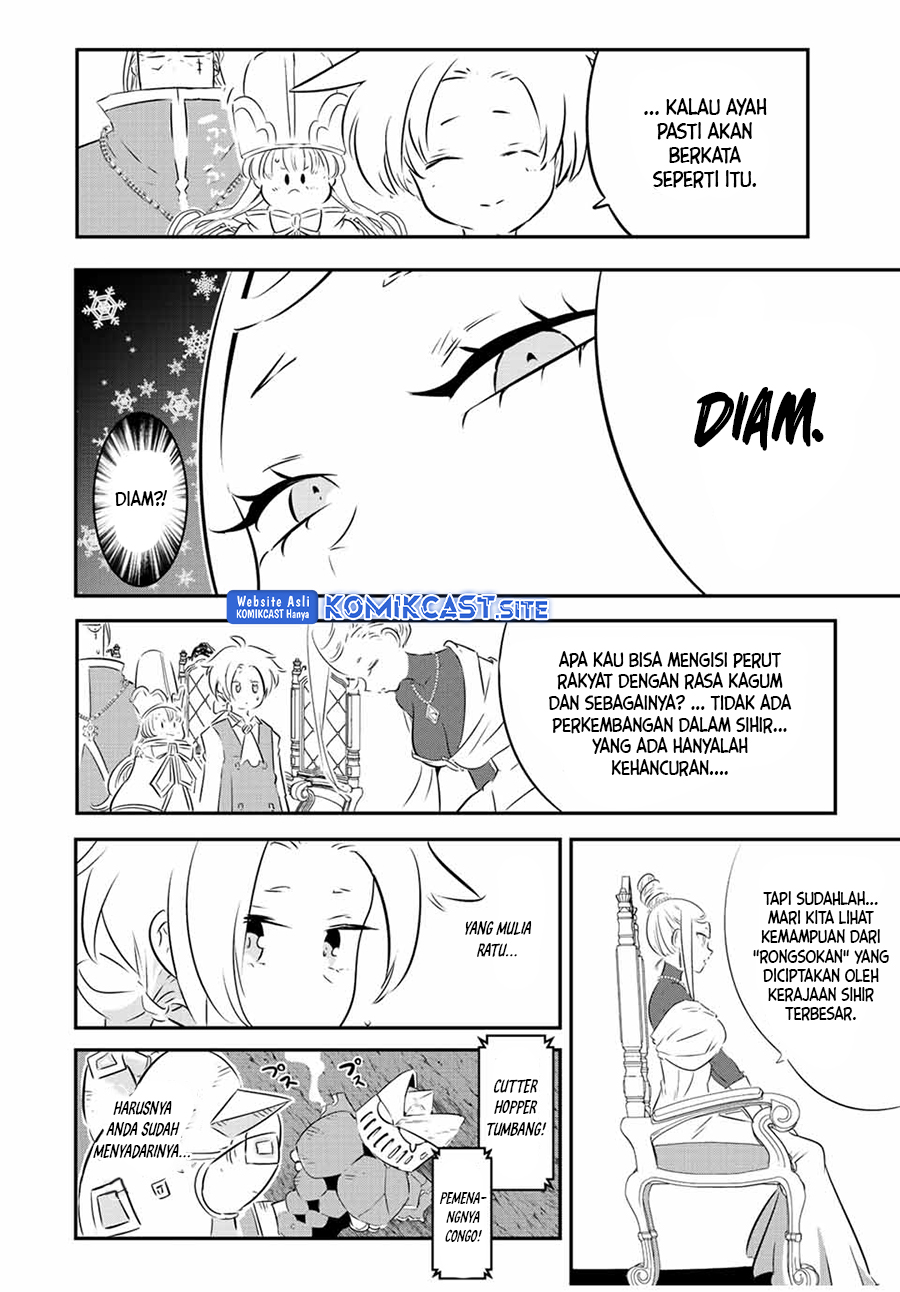Tensei Shitara dai Nana Ouji dattanode, Kimamani Majutsu o Kiwamemasu