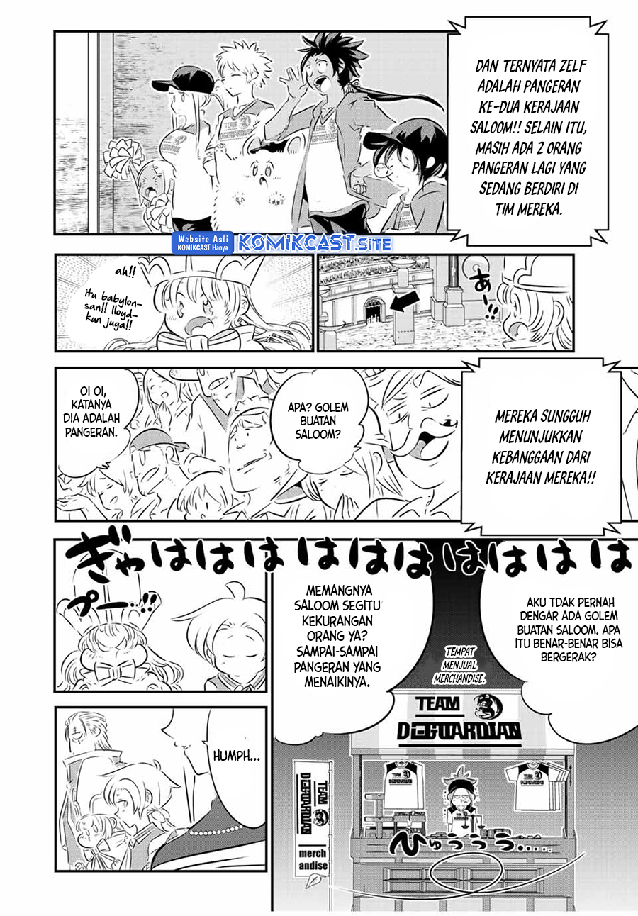 Tensei Shitara dai Nana Ouji dattanode, Kimamani Majutsu o Kiwamemasu