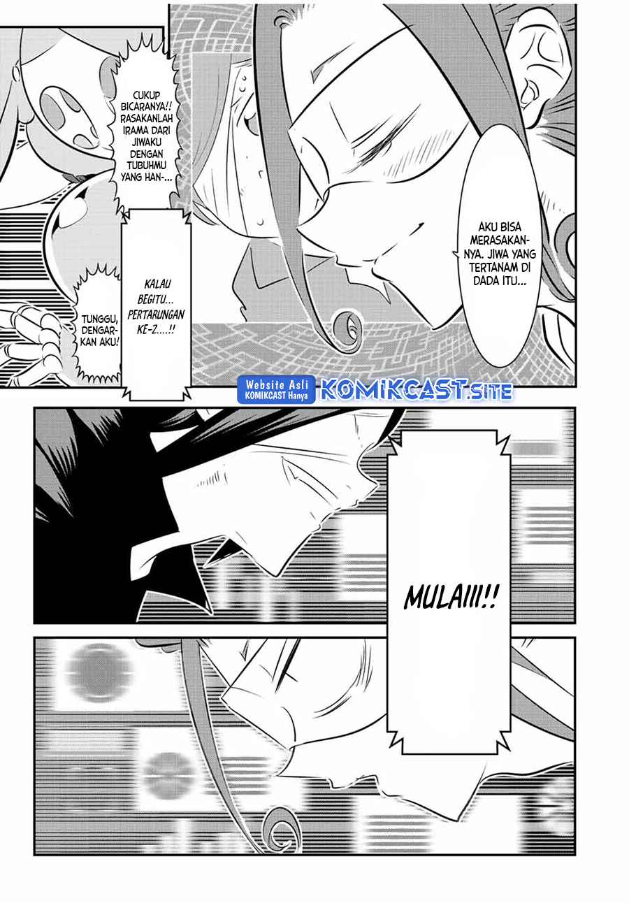 Tensei Shitara dai Nana Ouji dattanode, Kimamani Majutsu o Kiwamemasu