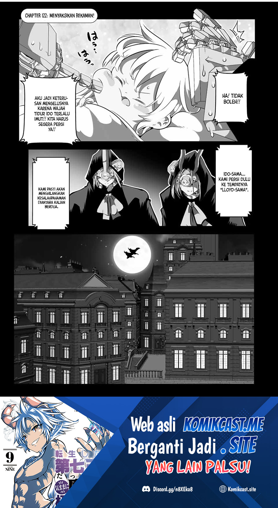 Tensei Shitara dai Nana Ouji dattanode, Kimamani Majutsu o Kiwamemasu