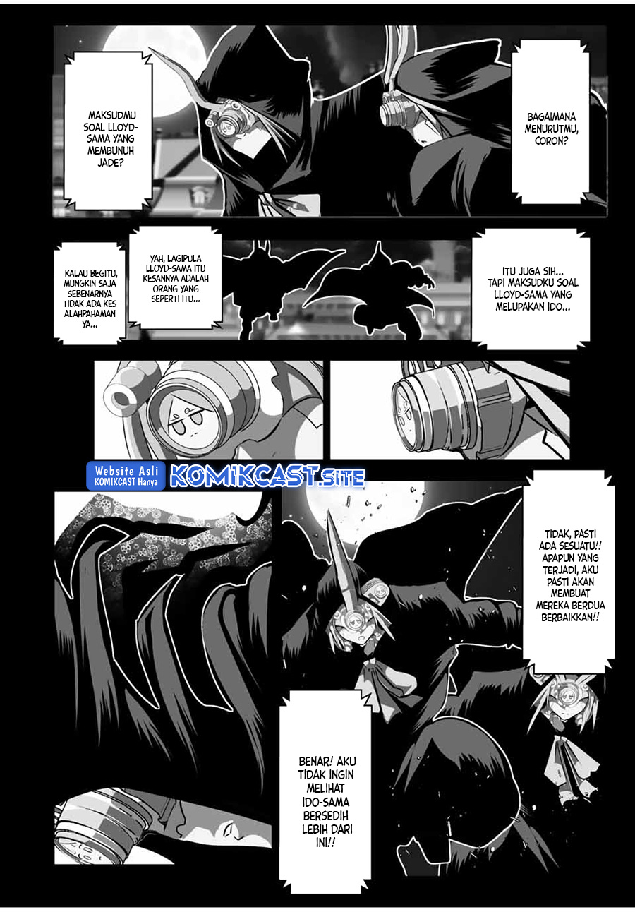 Tensei Shitara dai Nana Ouji dattanode, Kimamani Majutsu o Kiwamemasu