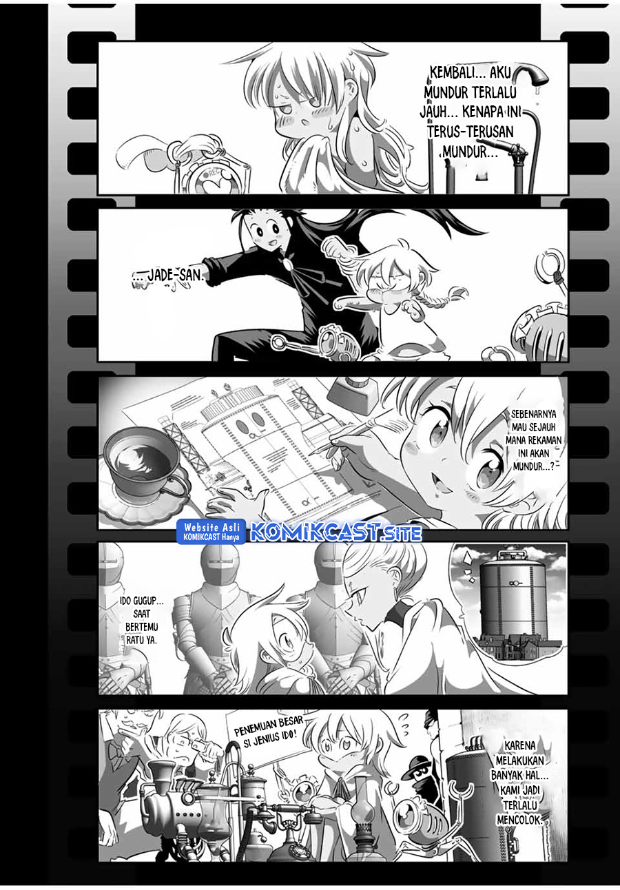 Tensei Shitara dai Nana Ouji dattanode, Kimamani Majutsu o Kiwamemasu