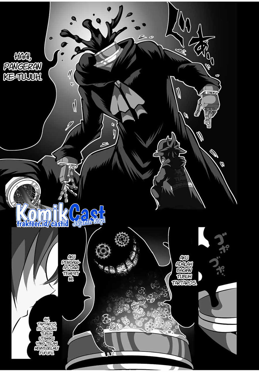 Tensei Shitara dai Nana Ouji dattanode, Kimamani Majutsu o Kiwamemasu