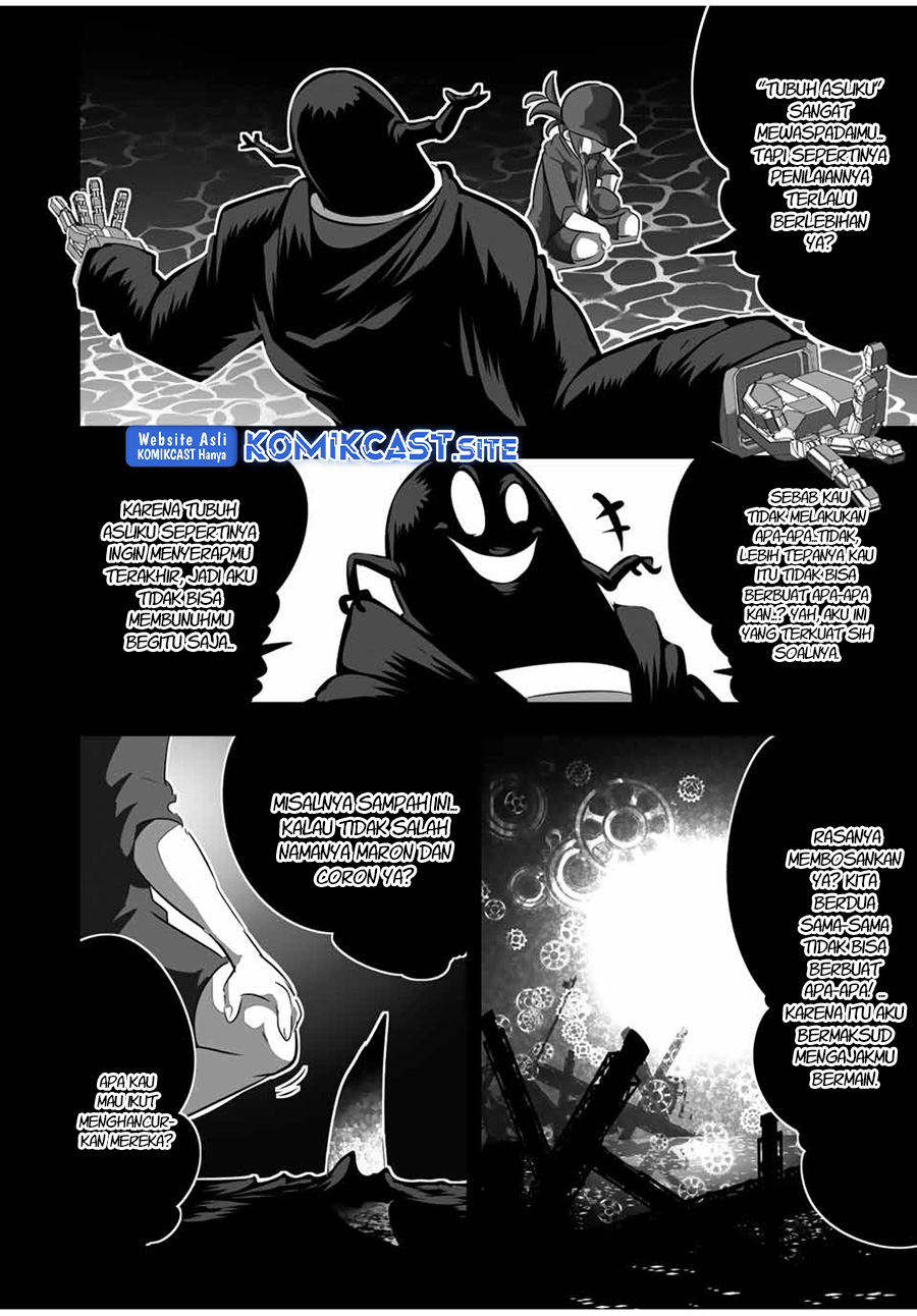 Tensei Shitara dai Nana Ouji dattanode, Kimamani Majutsu o Kiwamemasu