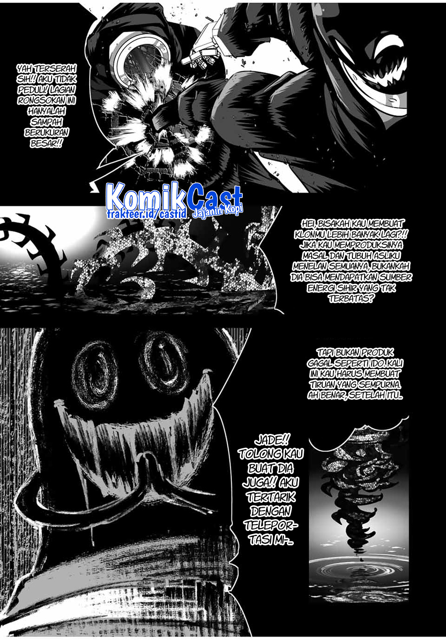 Tensei Shitara dai Nana Ouji dattanode, Kimamani Majutsu o Kiwamemasu