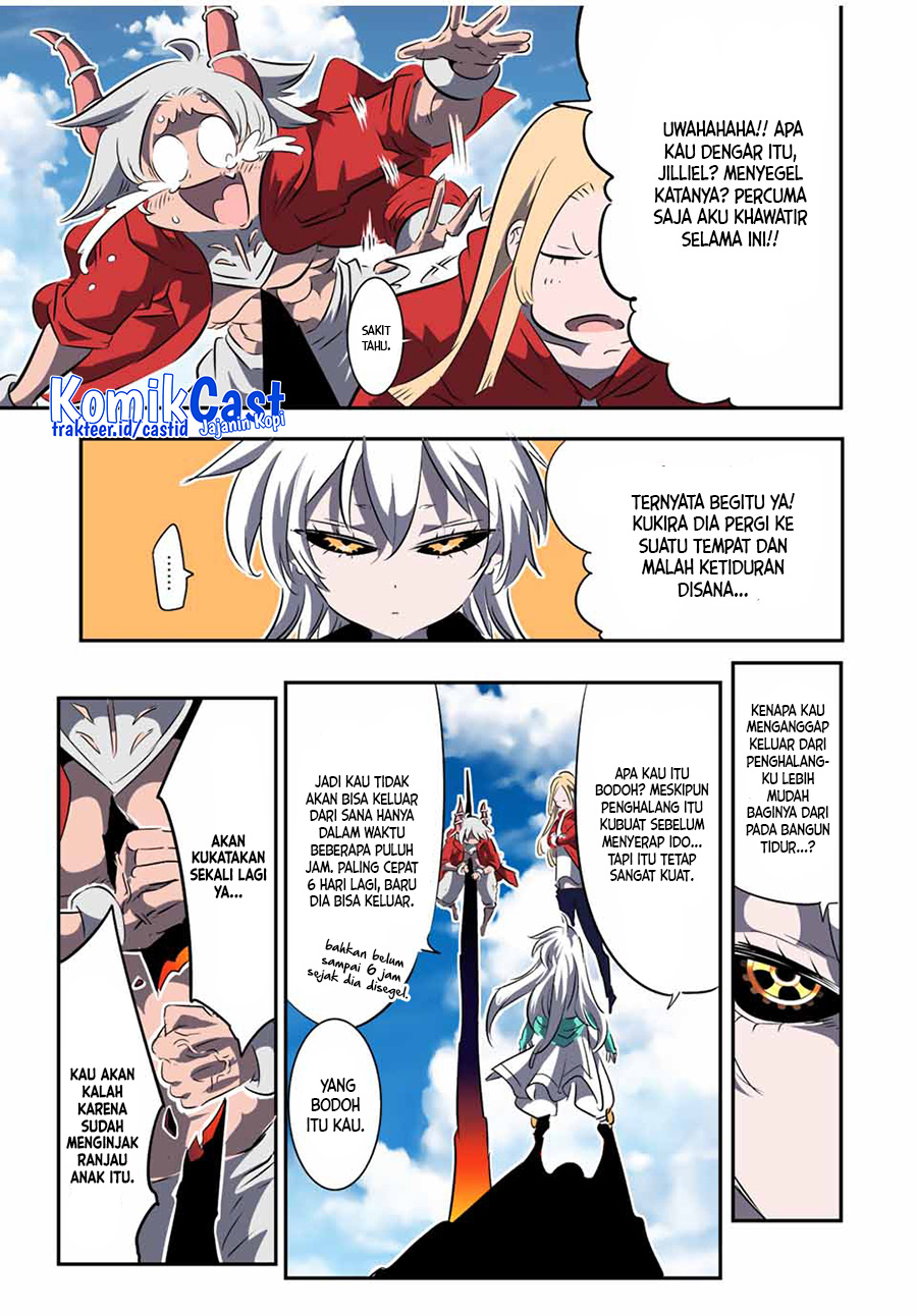 Tensei Shitara dai Nana Ouji dattanode, Kimamani Majutsu o Kiwamemasu