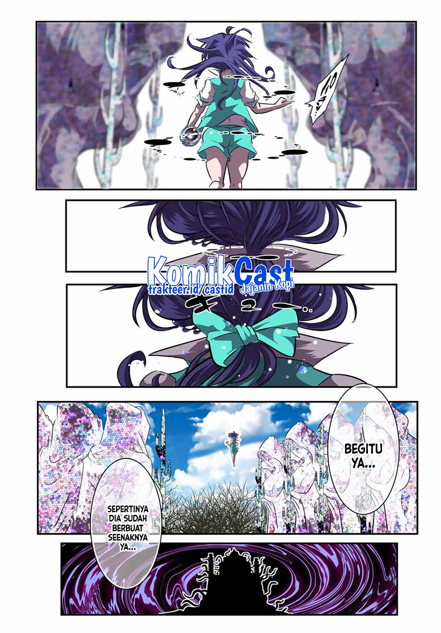 Tensei Shitara dai Nana Ouji dattanode, Kimamani Majutsu o Kiwamemasu