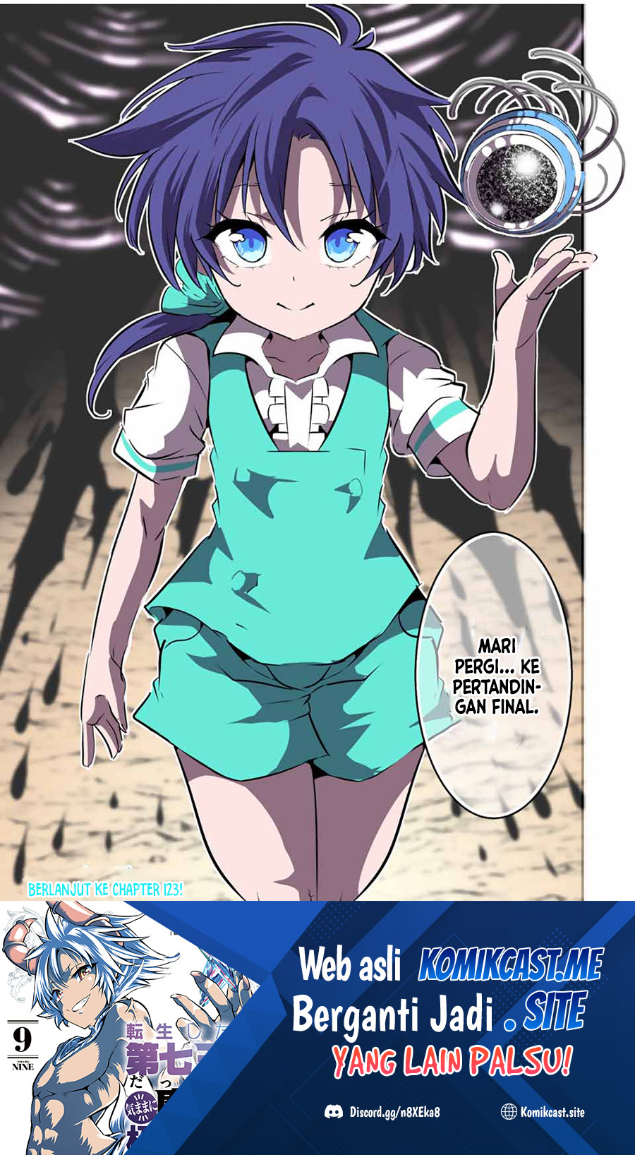 Tensei Shitara dai Nana Ouji dattanode, Kimamani Majutsu o Kiwamemasu