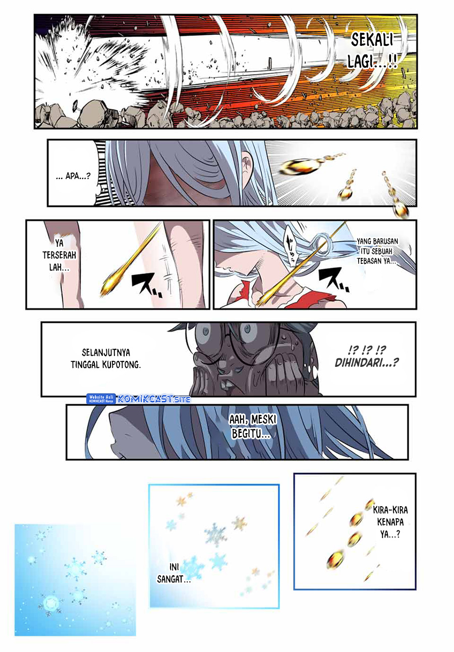 Tensei Shitara dai Nana Ouji dattanode, Kimamani Majutsu o Kiwamemasu
