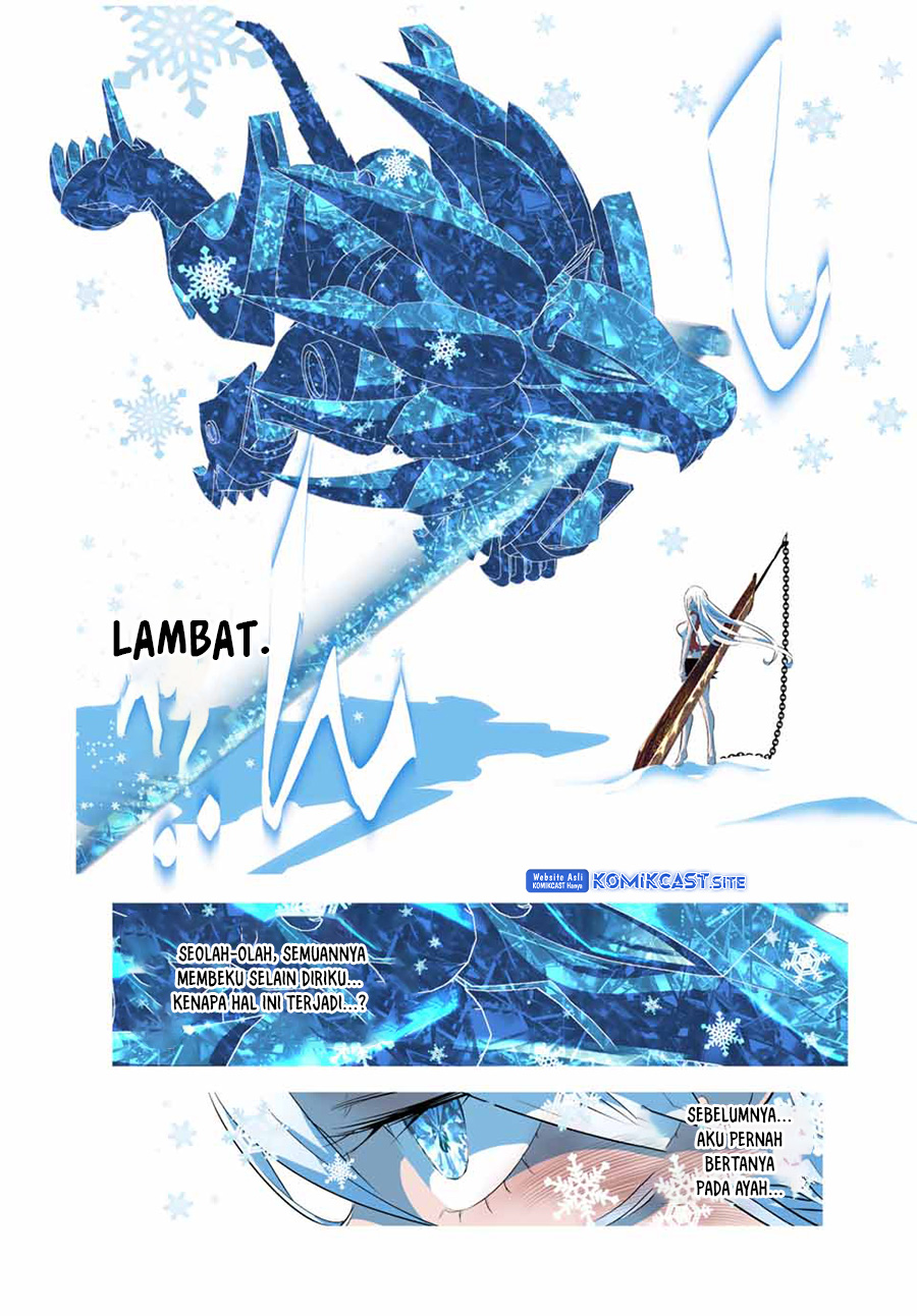 Tensei Shitara dai Nana Ouji dattanode, Kimamani Majutsu o Kiwamemasu