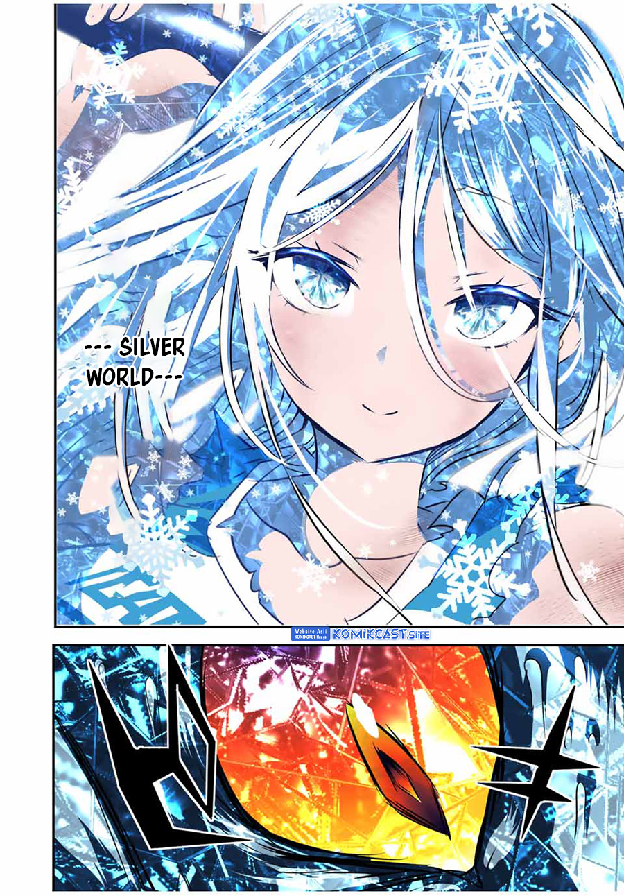 Tensei Shitara dai Nana Ouji dattanode, Kimamani Majutsu o Kiwamemasu