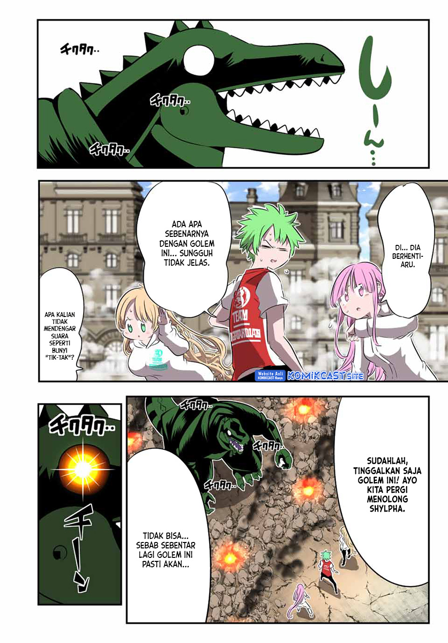 Tensei Shitara dai Nana Ouji dattanode, Kimamani Majutsu o Kiwamemasu