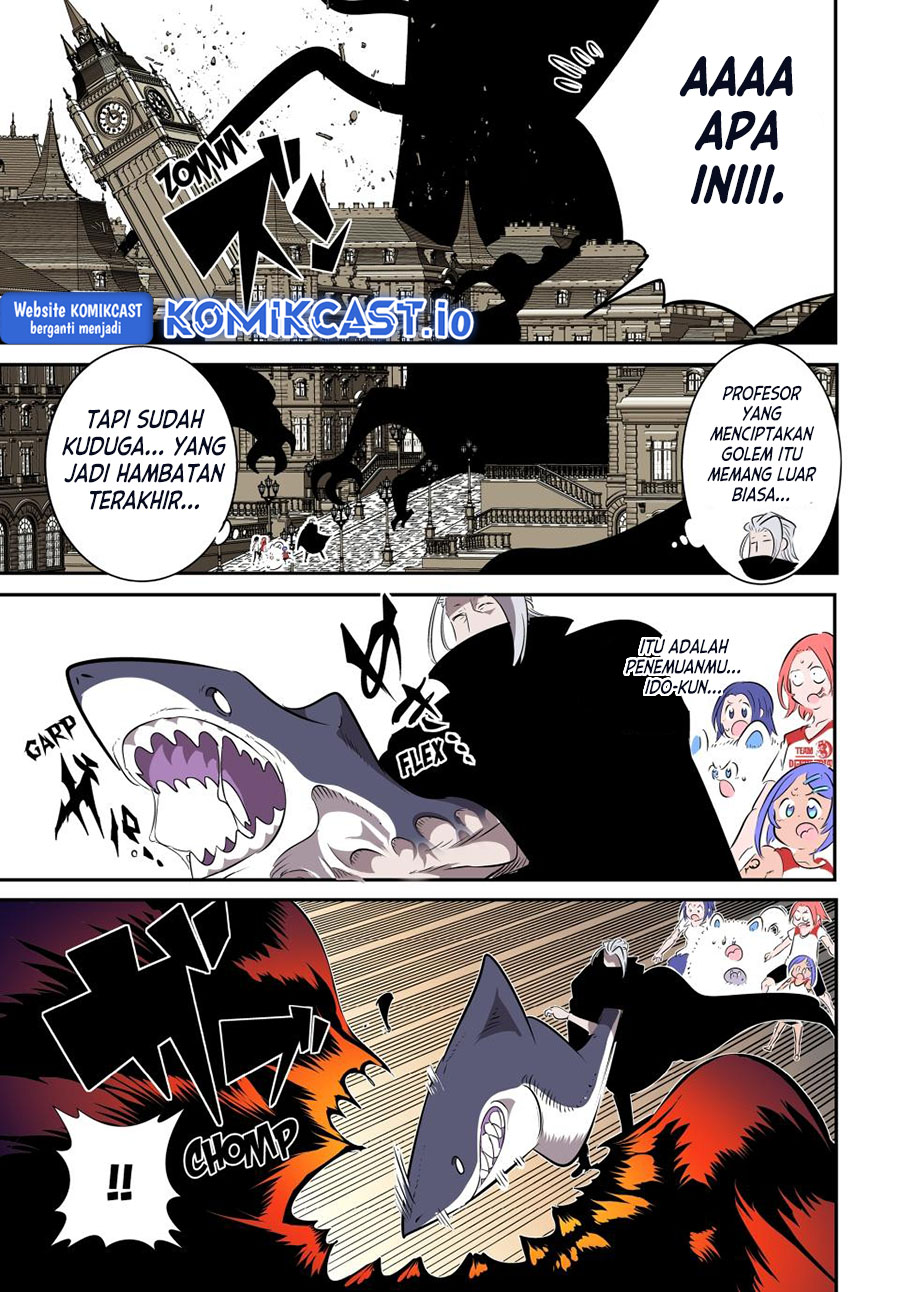 Tensei Shitara dai Nana Ouji dattanode, Kimamani Majutsu o Kiwamemasu
