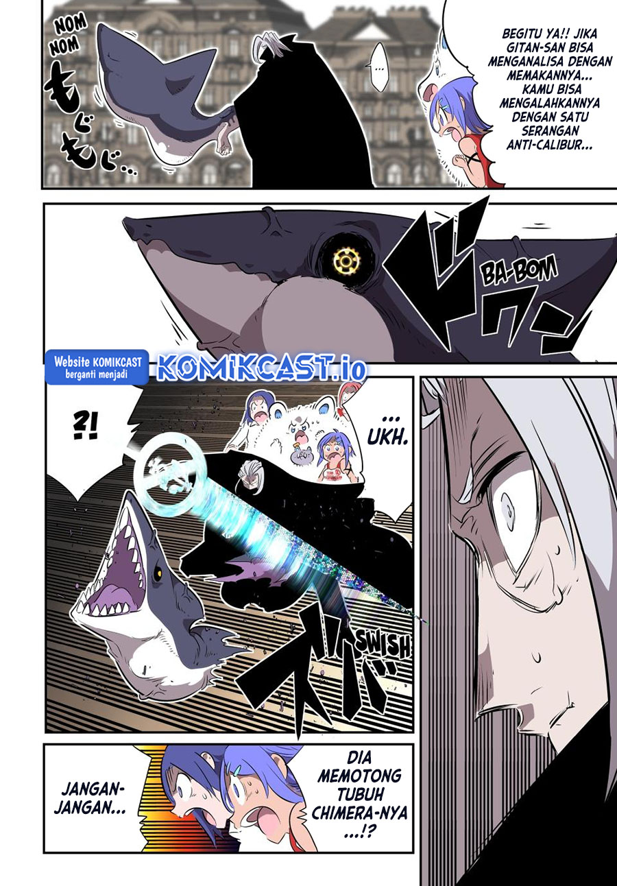 Tensei Shitara dai Nana Ouji dattanode, Kimamani Majutsu o Kiwamemasu
