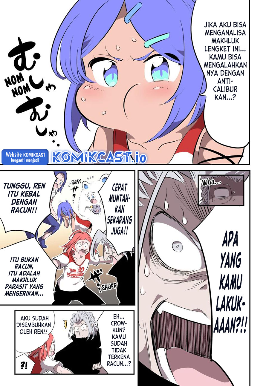 Tensei Shitara dai Nana Ouji dattanode, Kimamani Majutsu o Kiwamemasu