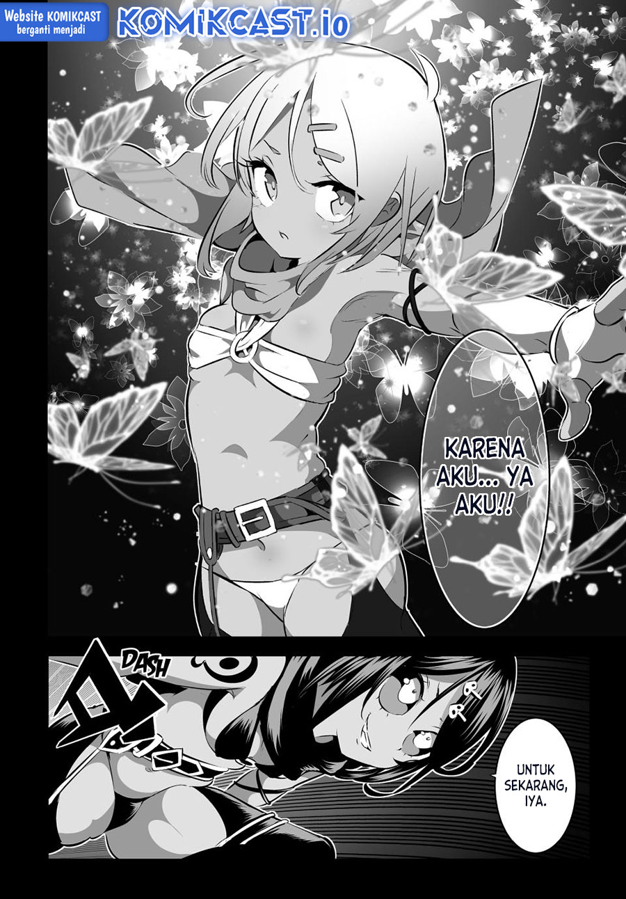 Tensei Shitara dai Nana Ouji dattanode, Kimamani Majutsu o Kiwamemasu