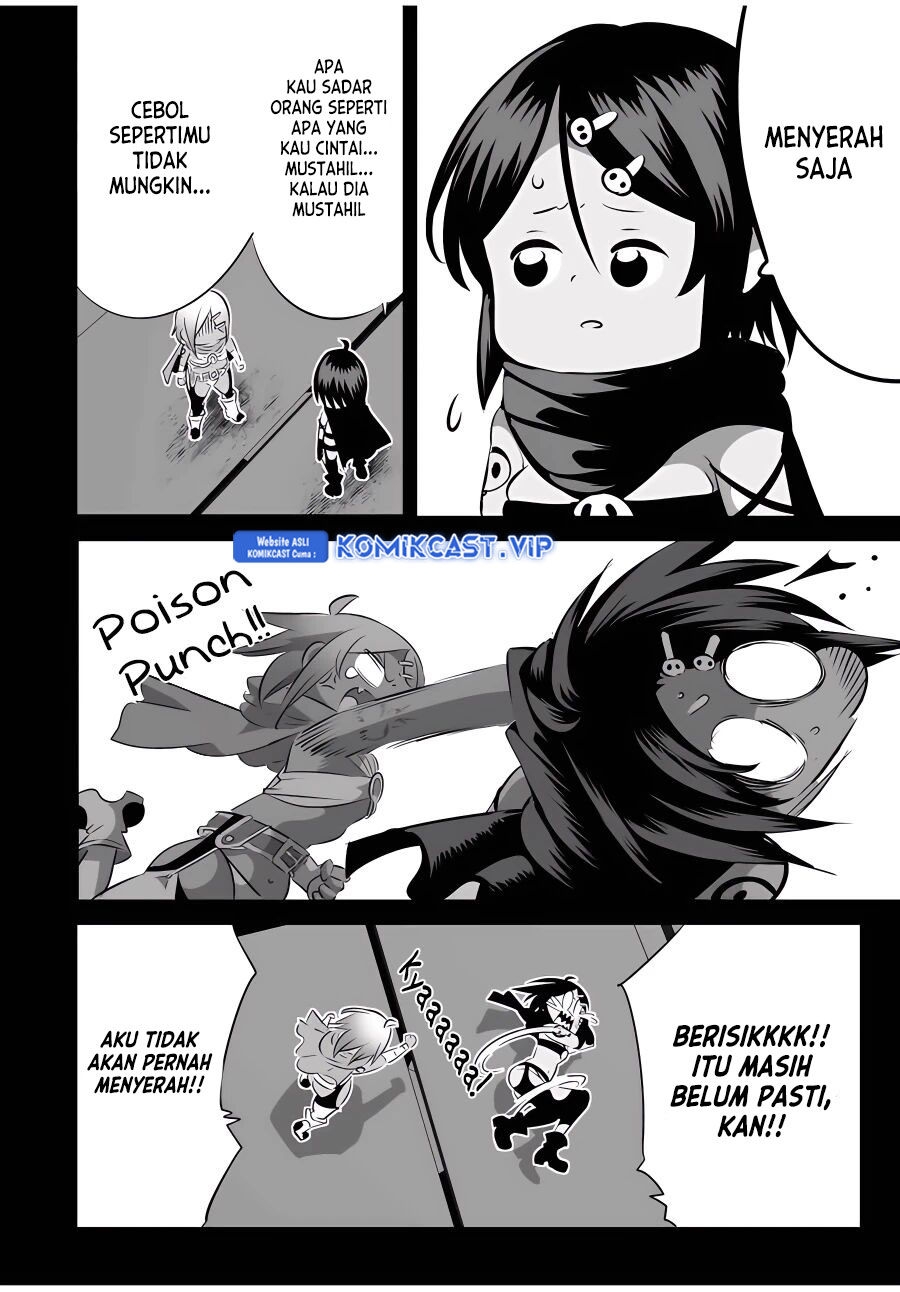 Tensei Shitara dai Nana Ouji dattanode, Kimamani Majutsu o Kiwamemasu