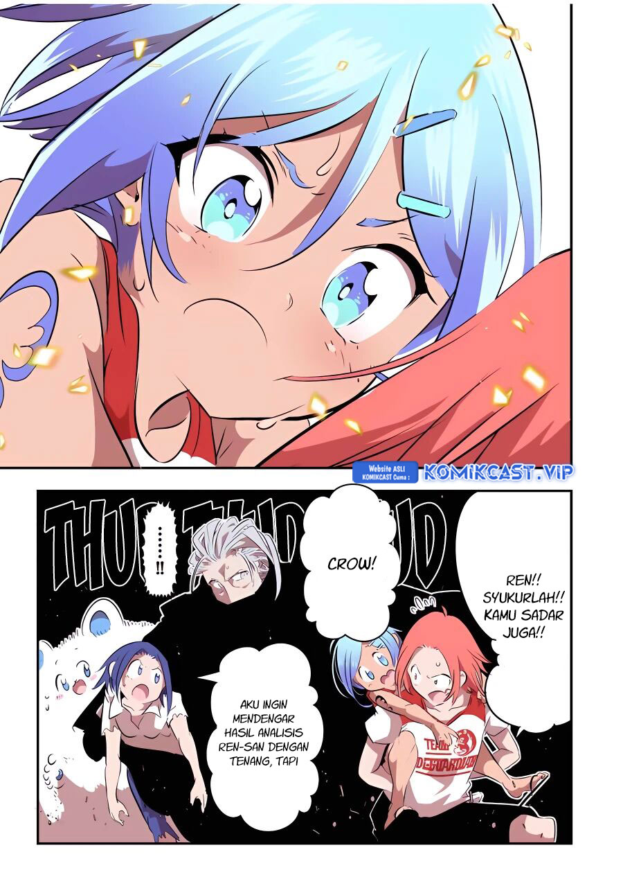 Tensei Shitara dai Nana Ouji dattanode, Kimamani Majutsu o Kiwamemasu