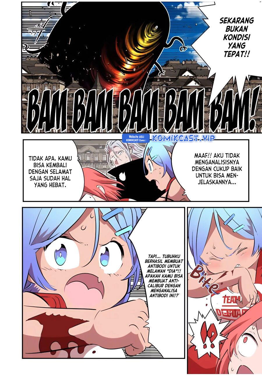 Tensei Shitara dai Nana Ouji dattanode, Kimamani Majutsu o Kiwamemasu