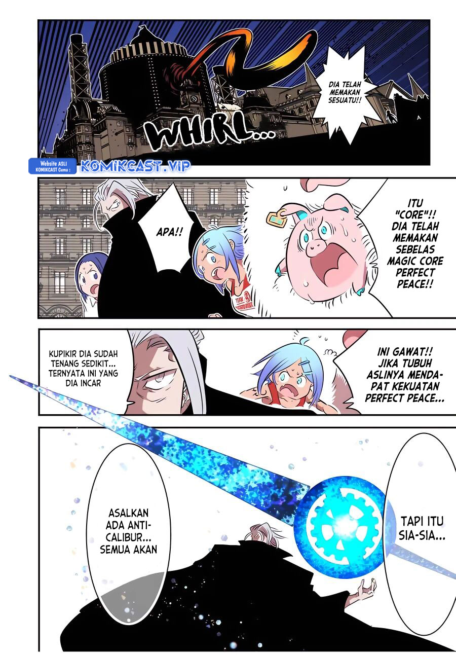 Tensei Shitara dai Nana Ouji dattanode, Kimamani Majutsu o Kiwamemasu