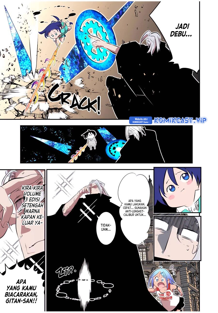 Tensei Shitara dai Nana Ouji dattanode, Kimamani Majutsu o Kiwamemasu