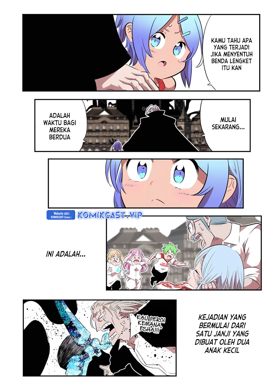 Tensei Shitara dai Nana Ouji dattanode, Kimamani Majutsu o Kiwamemasu