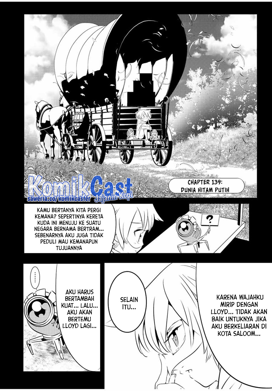 Tensei Shitara dai Nana Ouji dattanode, Kimamani Majutsu o Kiwamemasu