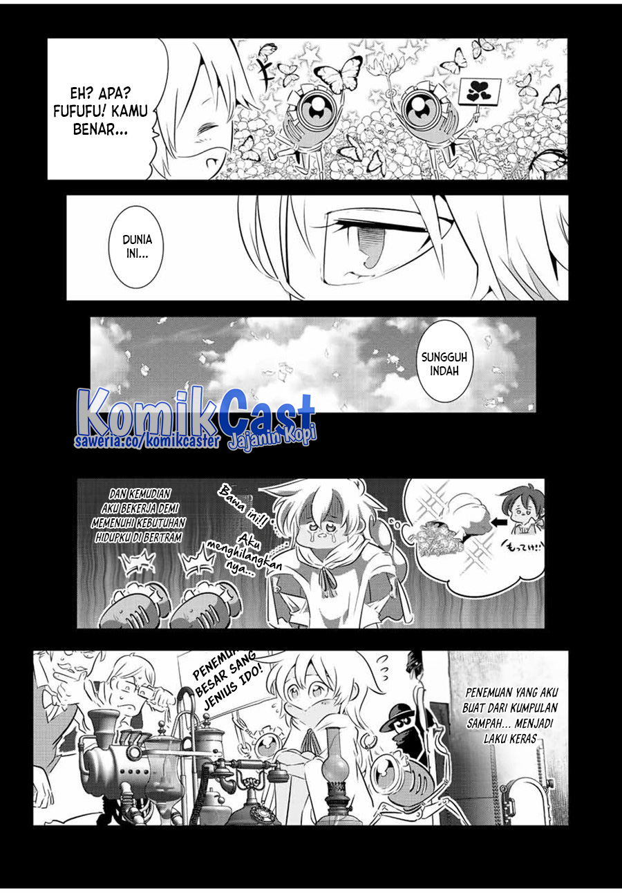 Tensei Shitara dai Nana Ouji dattanode, Kimamani Majutsu o Kiwamemasu