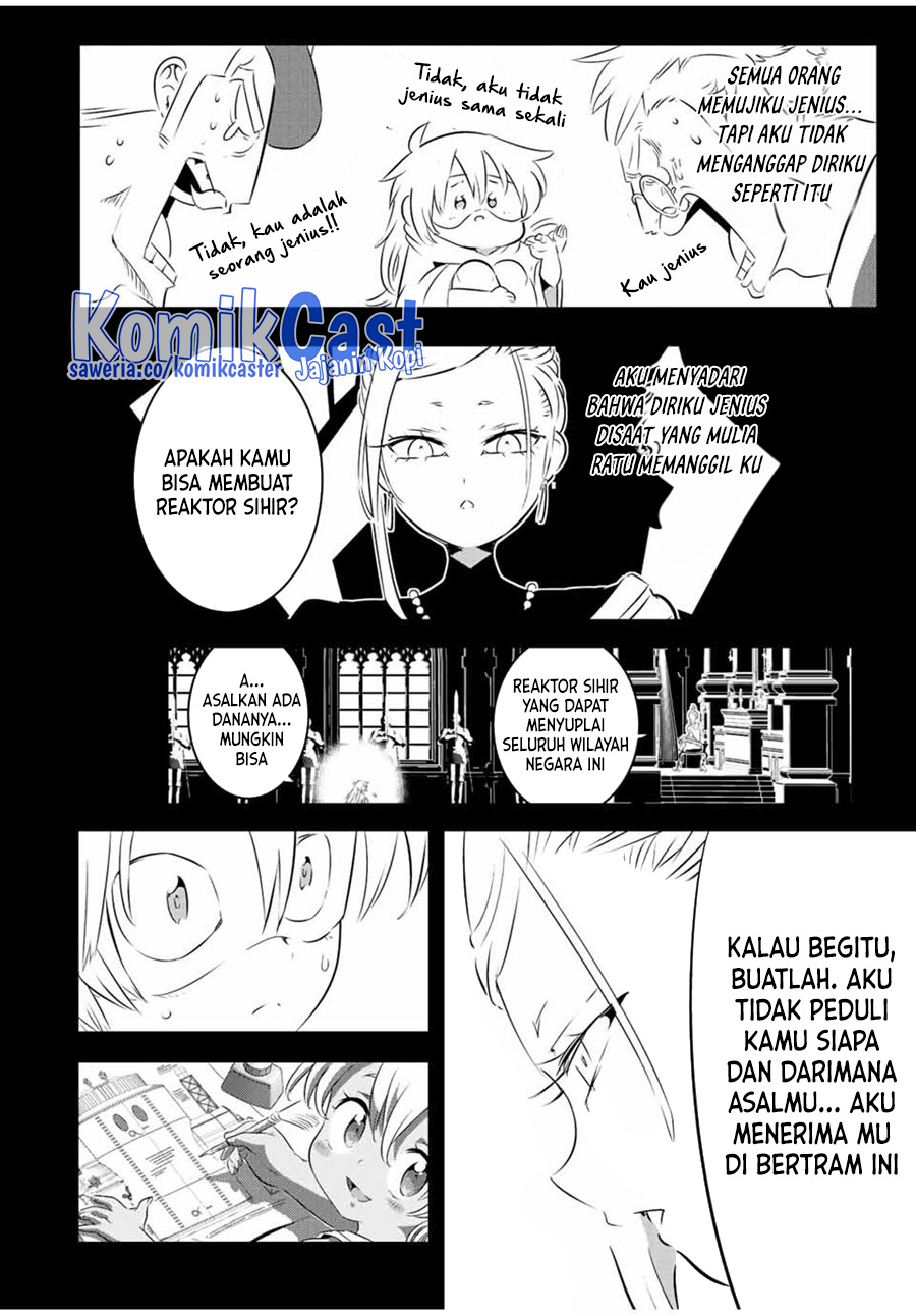 Tensei Shitara dai Nana Ouji dattanode, Kimamani Majutsu o Kiwamemasu