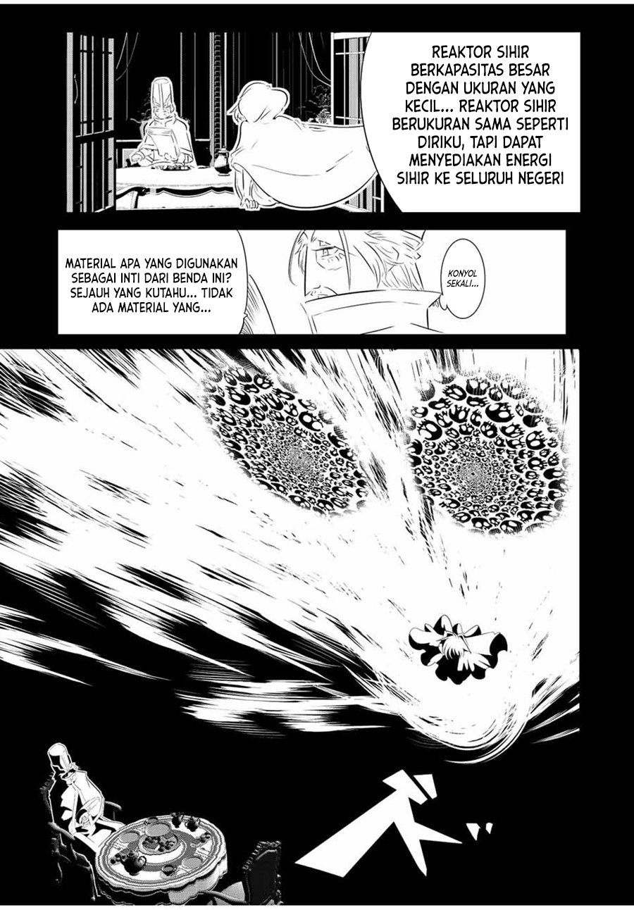 Tensei Shitara dai Nana Ouji dattanode, Kimamani Majutsu o Kiwamemasu