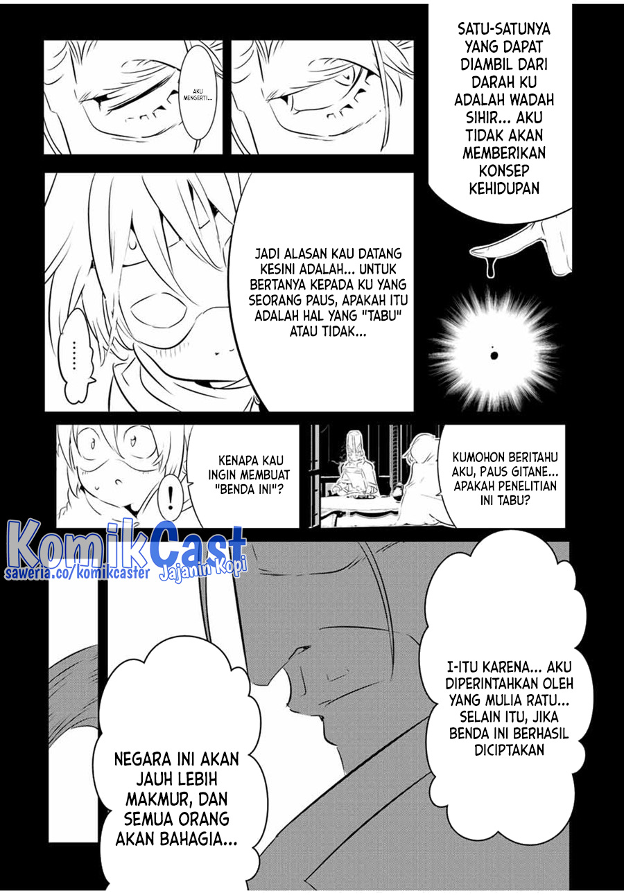 Tensei Shitara dai Nana Ouji dattanode, Kimamani Majutsu o Kiwamemasu