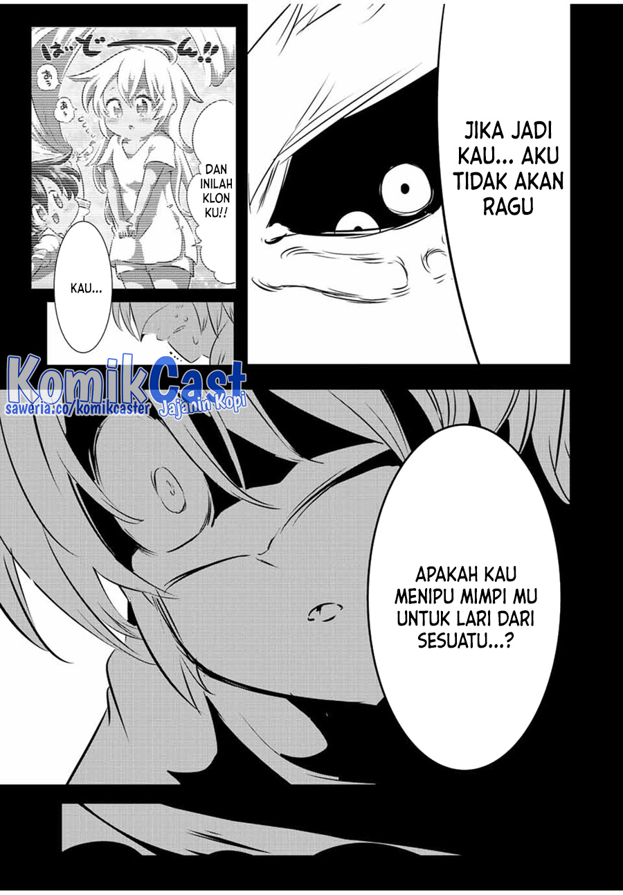 Tensei Shitara dai Nana Ouji dattanode, Kimamani Majutsu o Kiwamemasu