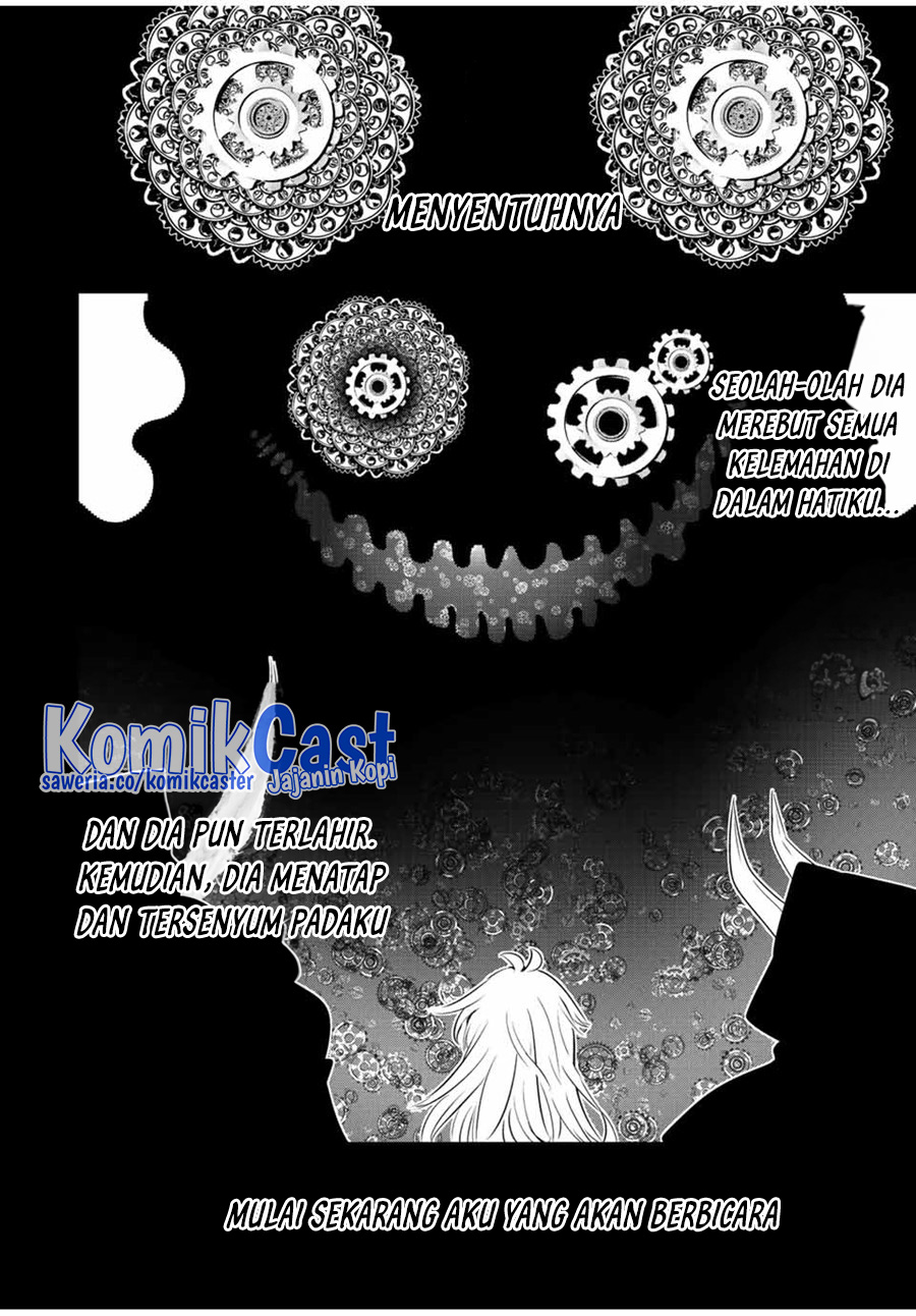 Tensei Shitara dai Nana Ouji dattanode, Kimamani Majutsu o Kiwamemasu