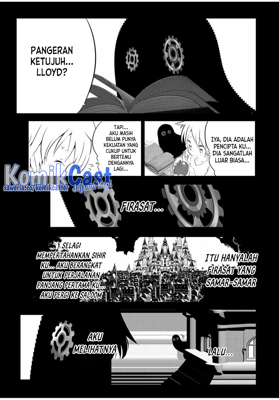 Tensei Shitara dai Nana Ouji dattanode, Kimamani Majutsu o Kiwamemasu
