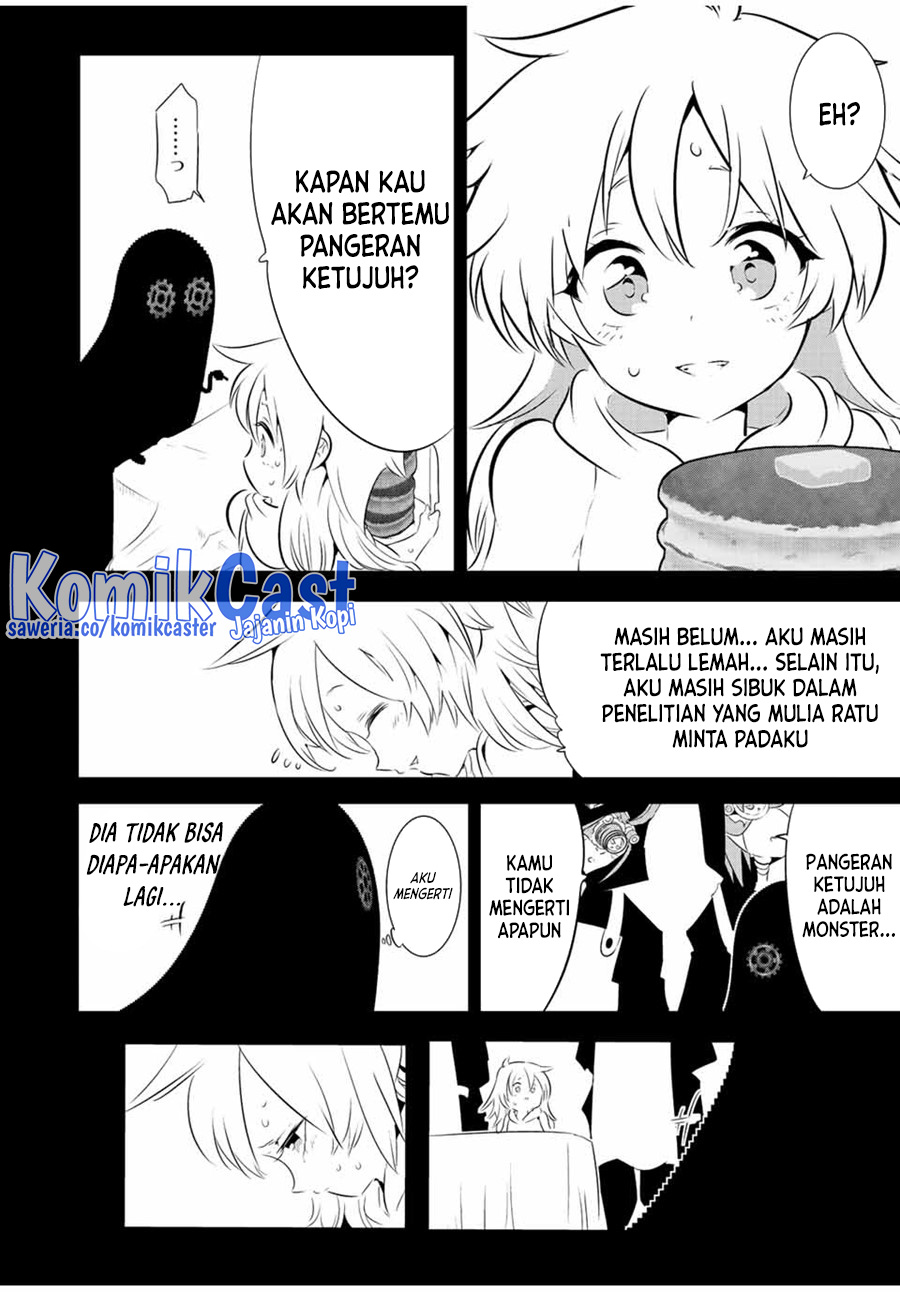 Tensei Shitara dai Nana Ouji dattanode, Kimamani Majutsu o Kiwamemasu