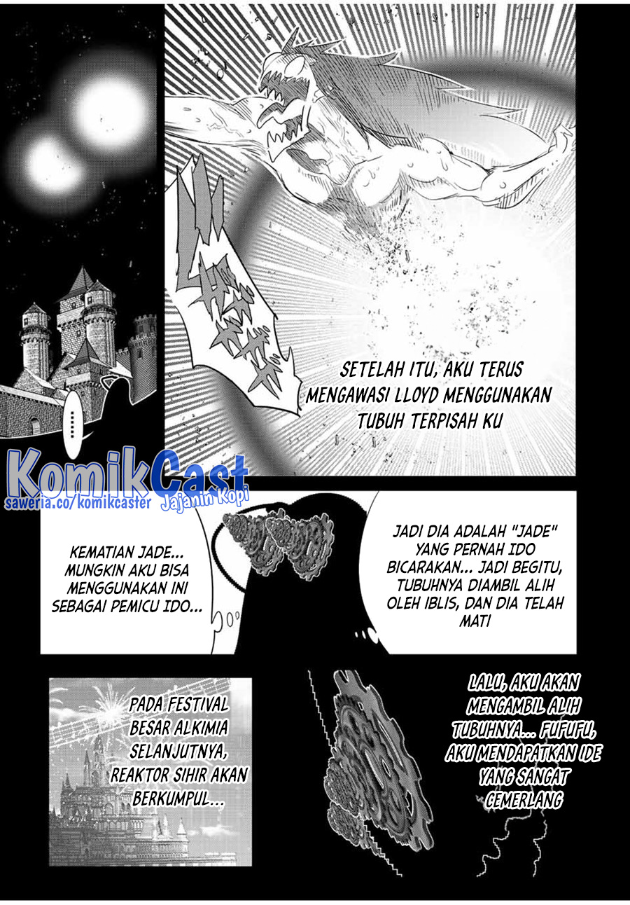 Tensei Shitara dai Nana Ouji dattanode, Kimamani Majutsu o Kiwamemasu