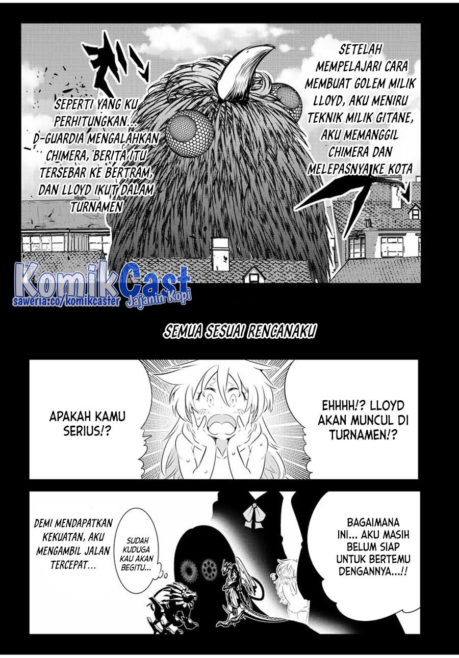 Tensei Shitara dai Nana Ouji dattanode, Kimamani Majutsu o Kiwamemasu