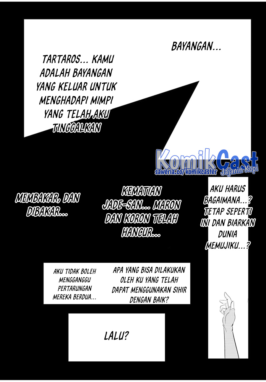 Tensei Shitara dai Nana Ouji dattanode, Kimamani Majutsu o Kiwamemasu